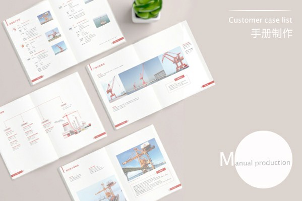 公司宣傳畫冊設計的大綱內容如何編寫？