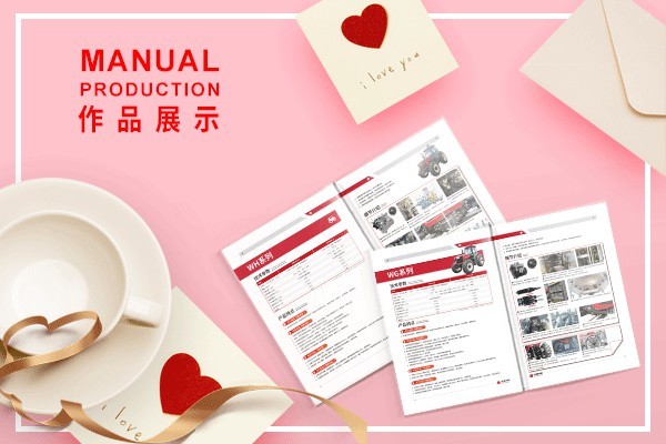 平面設計是一個即將被淘汰的行業嗎？