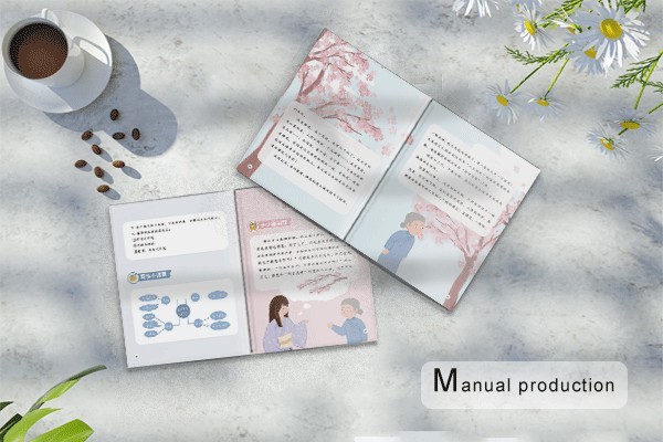 平面設(shè)計學(xué)徒是打雜的嗎？