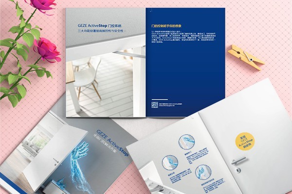 平面設(shè)計(jì)師能干一輩子嗎？