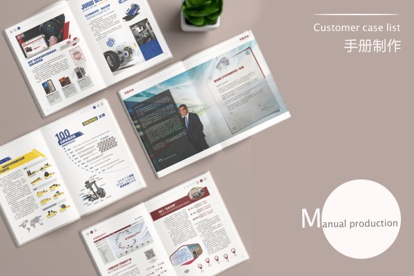 沒有美術(shù)基礎(chǔ)可以學(xué)平面設(shè)計(jì)嗎？