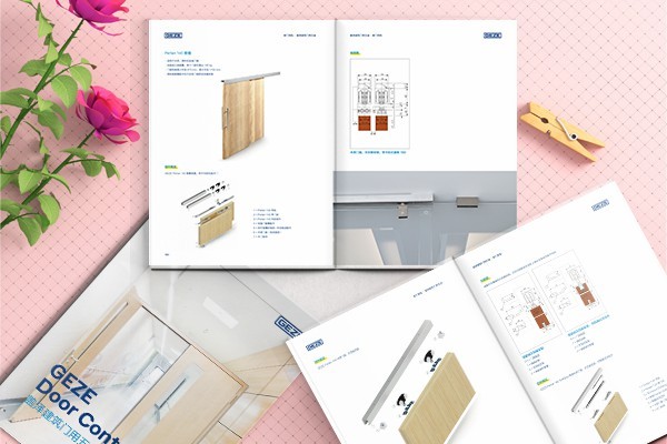 版塊分疆缺損如何影響畫冊排版效果？