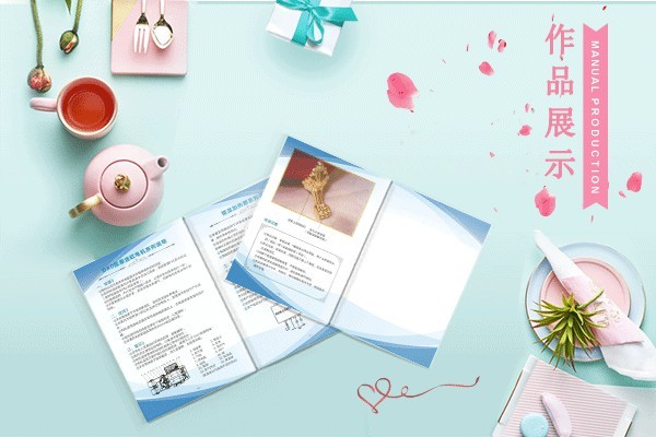 分割型排版在畫冊排版中如何有效引導視覺流動？