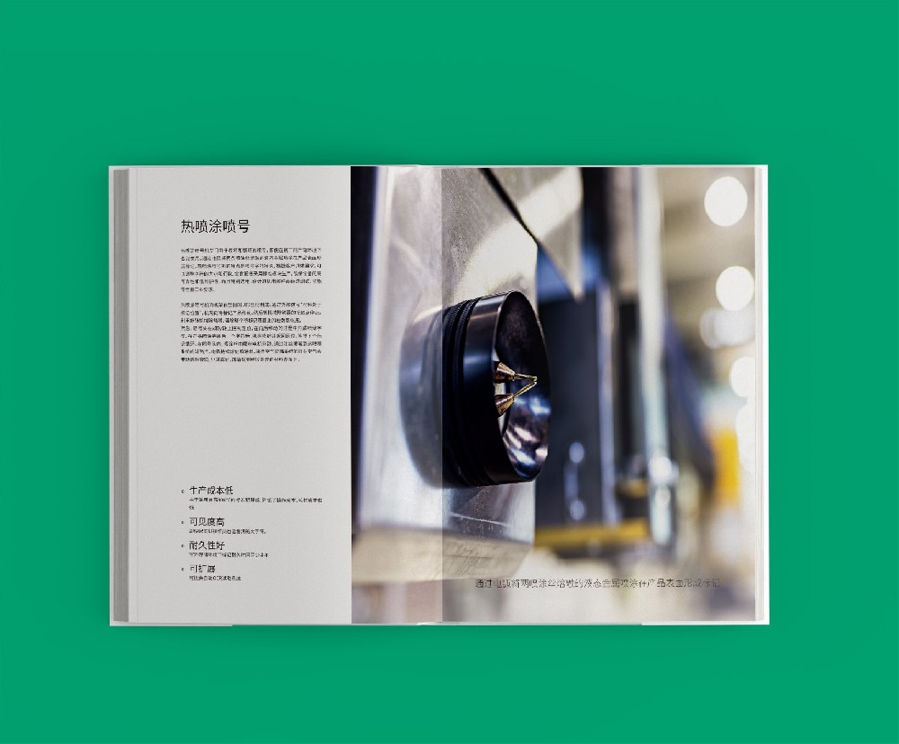 分色處理在顏色模式中扮演的角色是否至關(guān)重要，其對顏色模式有何影響？