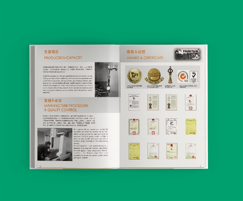 排版設(shè)計(jì)在版權(quán)、商標(biāo)等方面的法律問題與合規(guī)性要求如何把握？