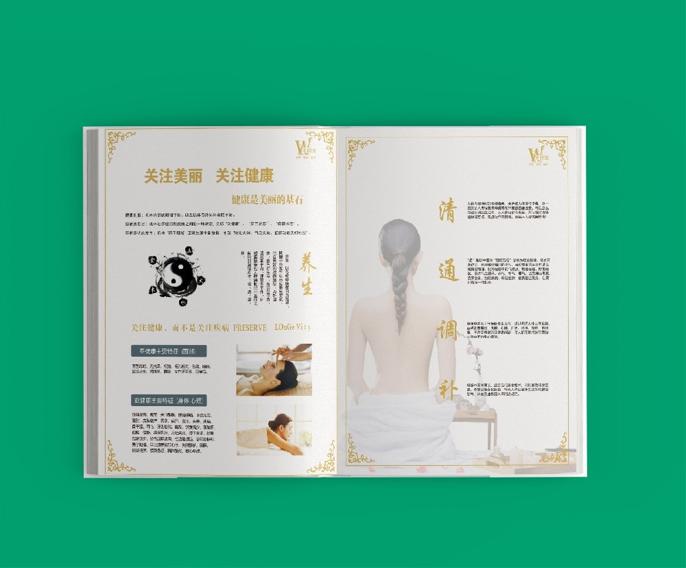 數字水印技術如何在畫冊印刷中實現安全應用？