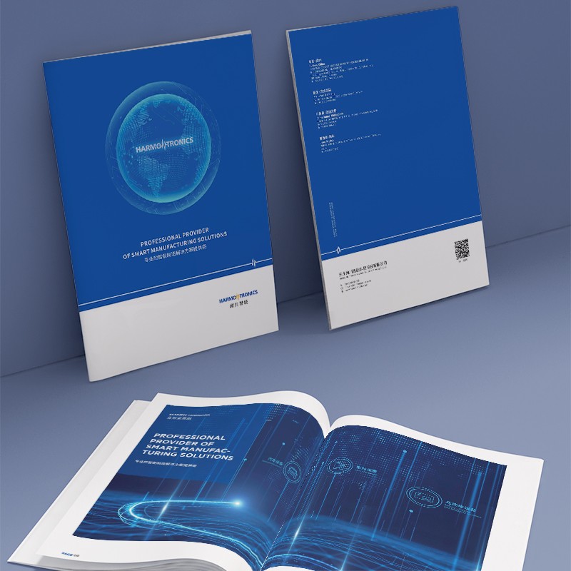 如何通過設計有效降低宣傳畫冊頁面的視覺噪音？