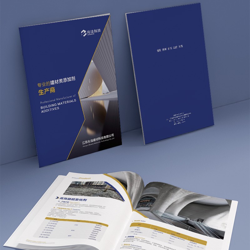 如何通過企業畫冊的圖形化表達提高市場細分策略的可讀性？