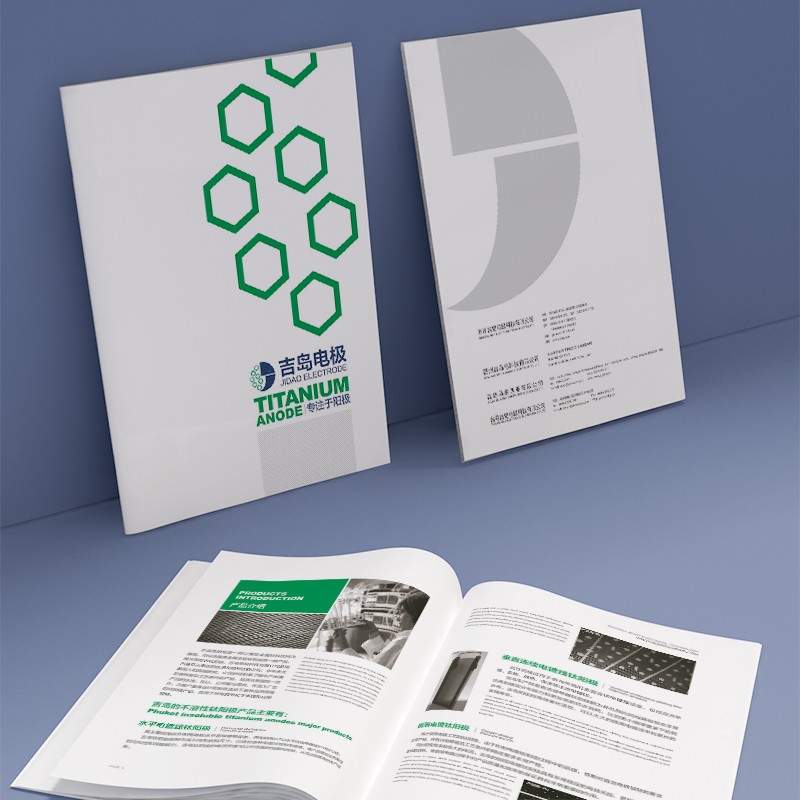 設(shè)計(jì)文案如何通過(guò)精心措辭與視覺(jué)展示來(lái)有效建立消費(fèi)者信任？