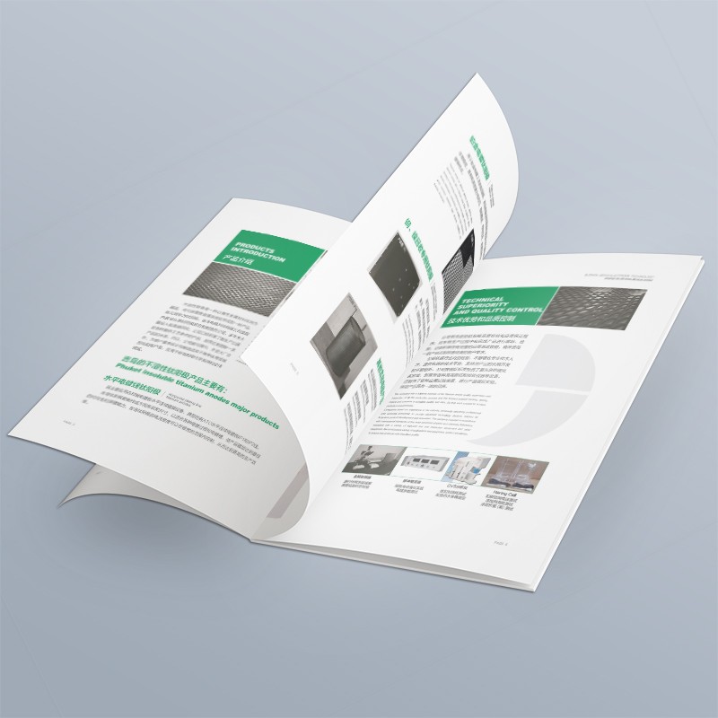 設計文案如何通過創新性斷句增強節奏感以吸引讀者注意？