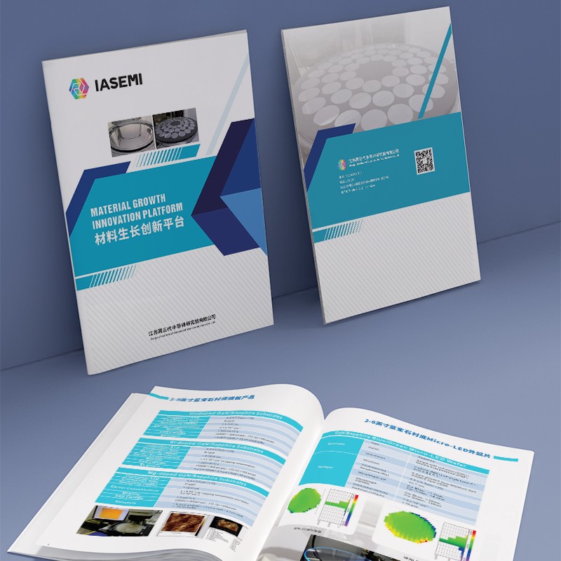 庫存周轉成本會如何影響設計和印刷的報價？