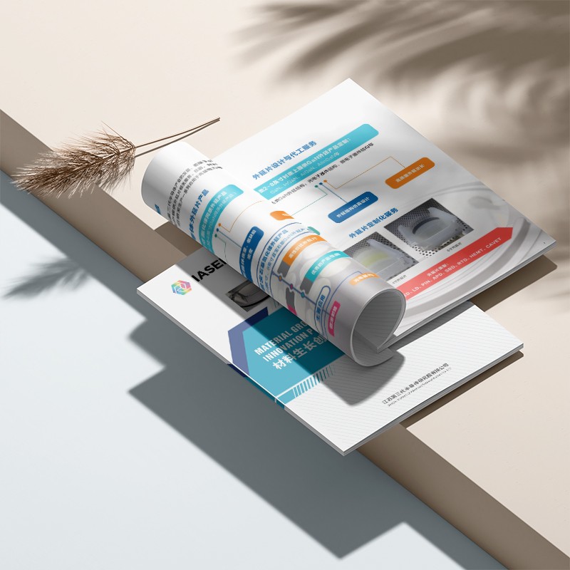 印刷廢料處理費用如何影響最終的印刷報價？