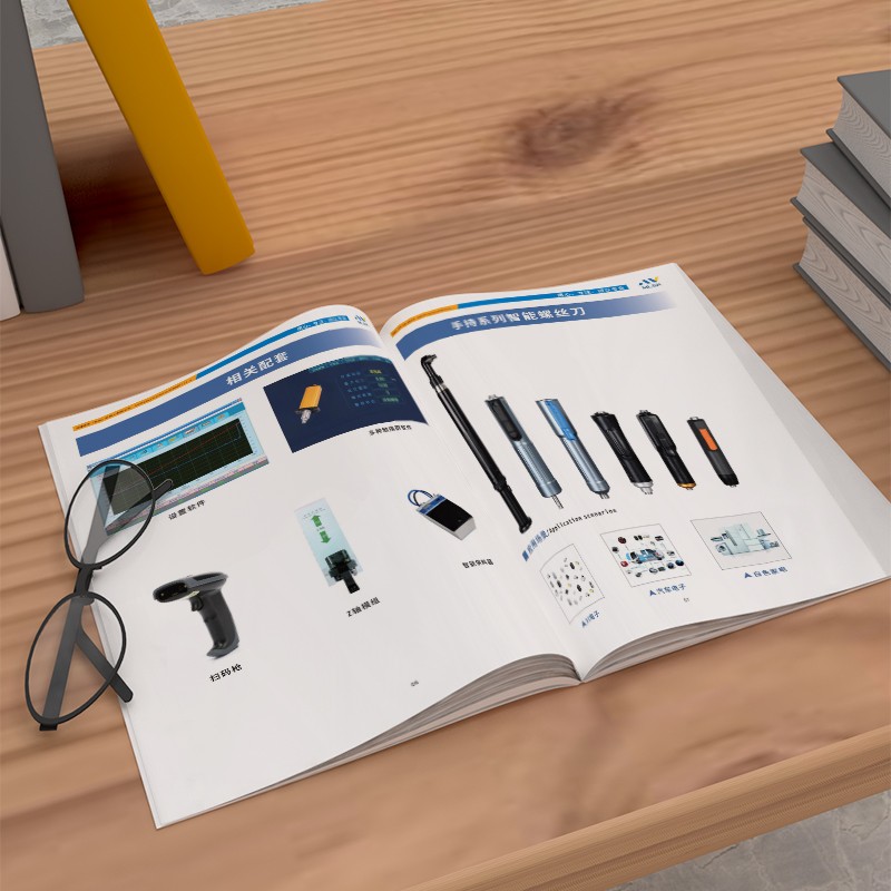 如何通過版面設計中的數(shù)據(jù)圖表來增強信息的可讀性？