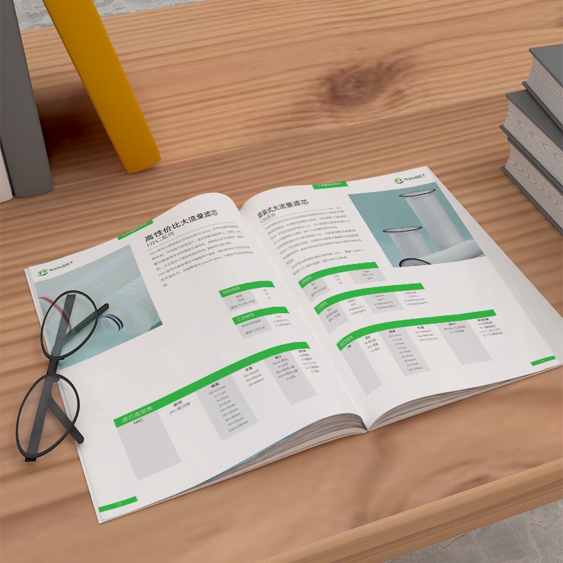 企業宣傳畫冊如何通過混合多種設計風格來吸引不同的受眾？