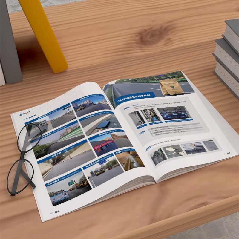 如何在企業宣傳畫冊中明確地展現企業的市場定位？