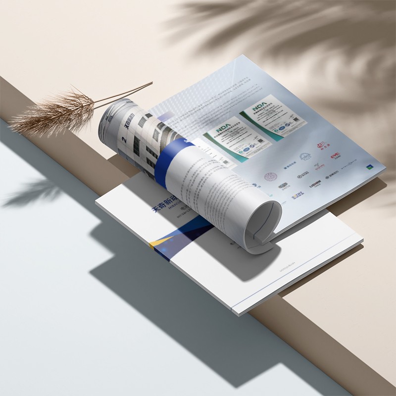 內刊設計公司如何通過線上或線下的互動活動來增強讀者的互動和粘性？