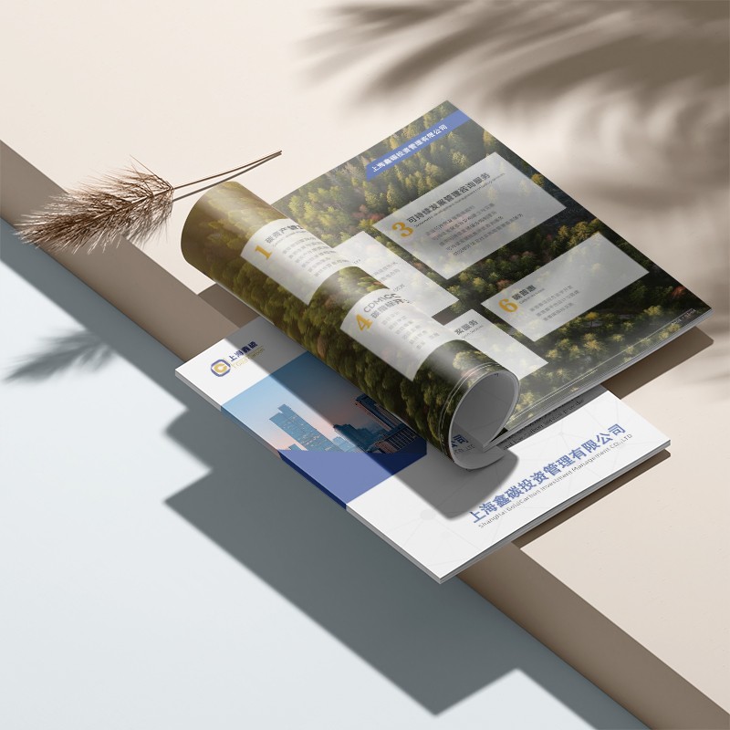 設(shè)計公司如何通過后期制作處理提升海報的整體效果？