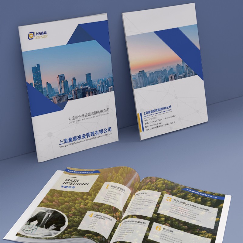 設計公司如何通過視覺引導設計提升海報的瀏覽效果？