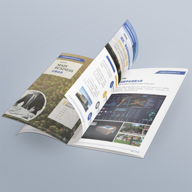 設計公司如何通過海報設計抓住你的眼球？